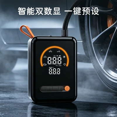 Deli Wireless Car Air Hava nasosu