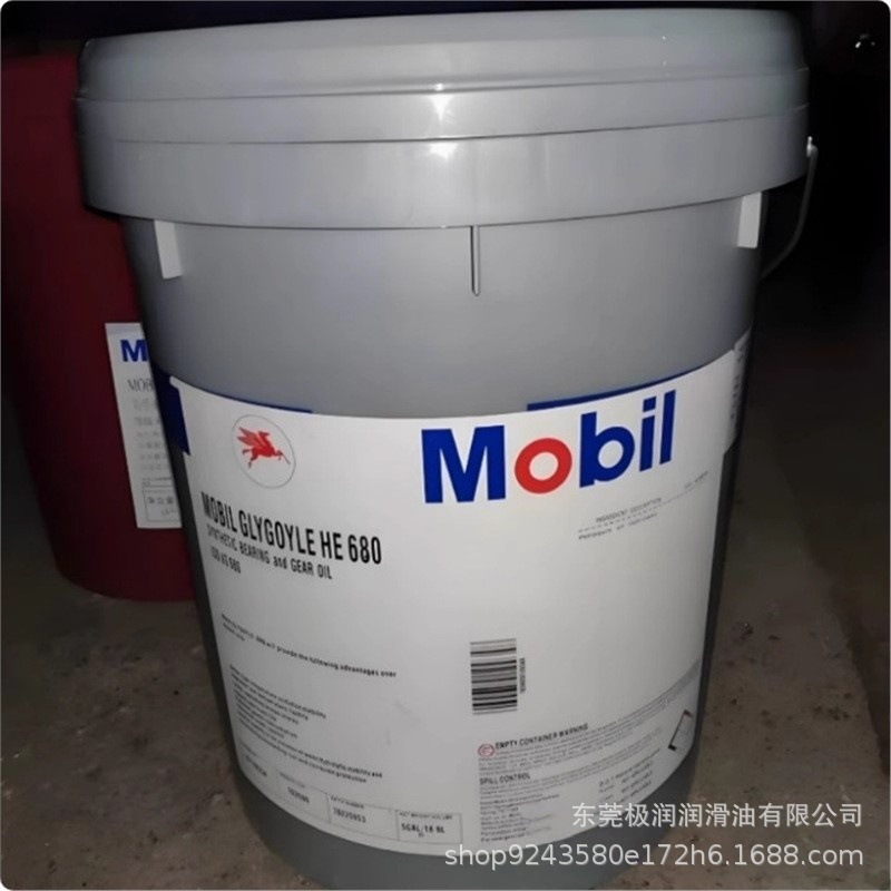 美孚格高Glygoyle150 220 320 68 460 680蜗轮蜗杆齿轮油专用