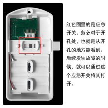 桑拿锁台球杆密码柜锁洗浴电子锁更衣柜储物触摸密码锁衣柜柜子锁