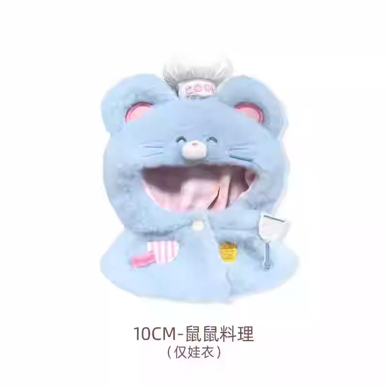 Cooking mouse baby clothes / 10cm