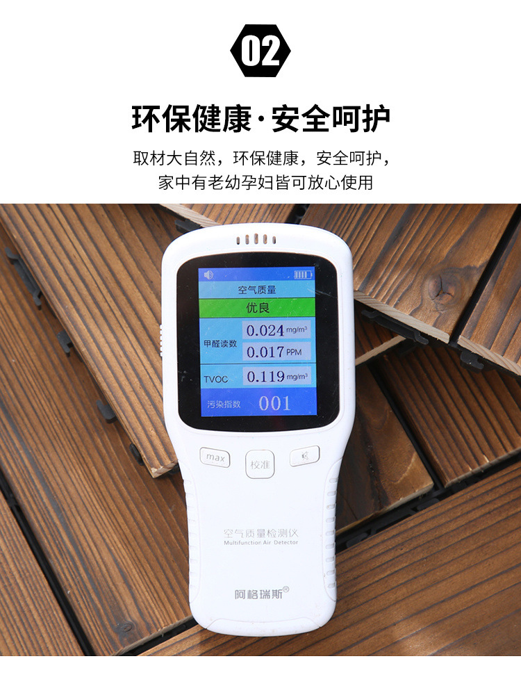 e72483e2-a276-4ac1-b987-f93dd8d90402.jpe