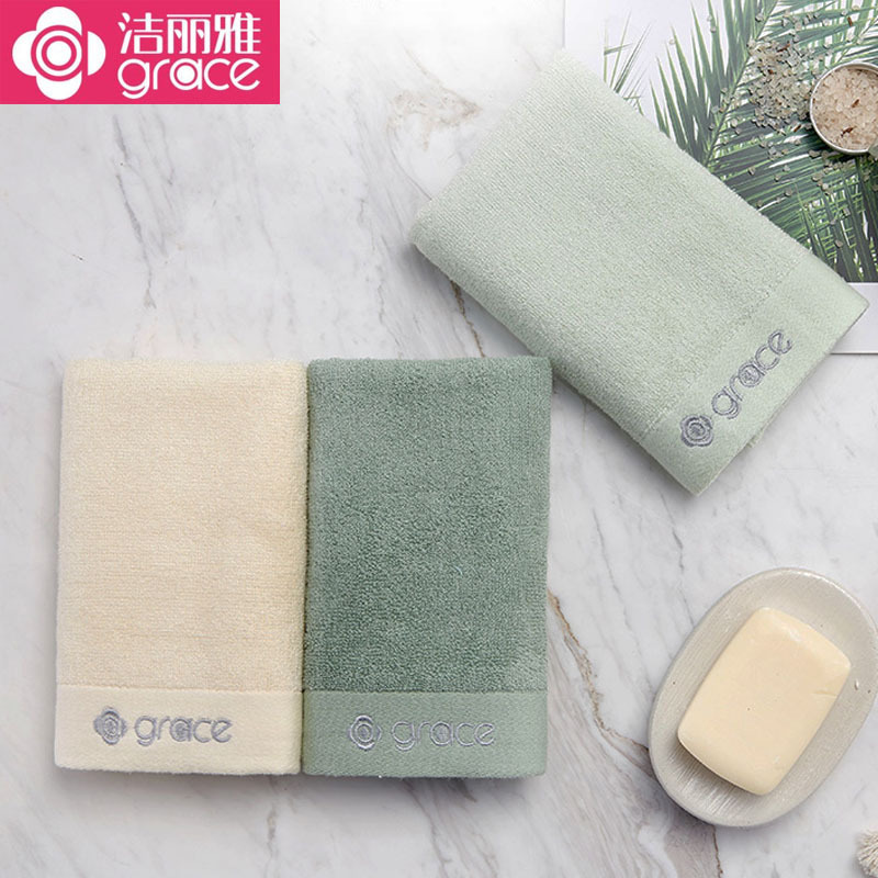 Soft towel for home use