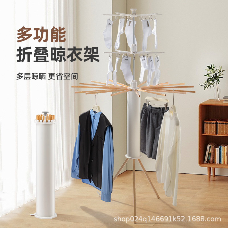 Tendedero de Ropa Tipo Pulpo, de Pie, para Interiores, Sin Necesidad de Instalación, Plegable para Balcón, Armario Tipo Pulpo.