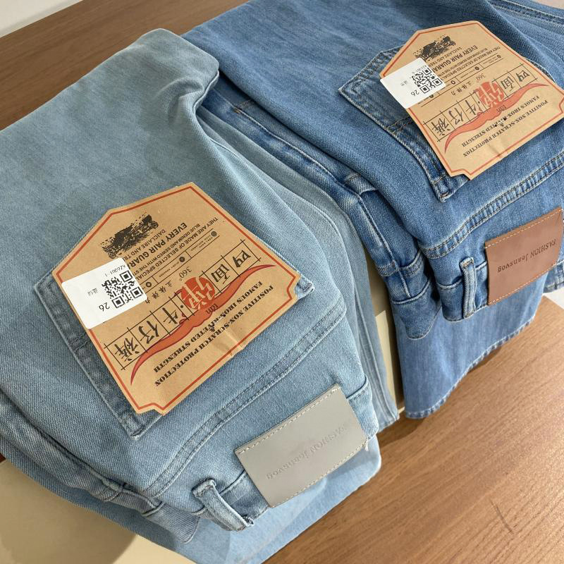 Shisanxing [Four-Way Stretch Denim] 2026 Spring New Style Versatile High-Waisted Straight-Leg Pants for Daily Commuting and Slimming