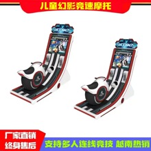 ��ͯ���ٻ�ӰĦ��܇�����^�����\���^�҃���ģ�M�C�J�P�H�ӻ��әC