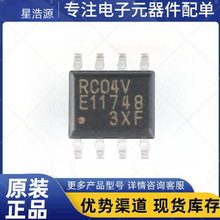 ԭbƷ MB85RC04VPNF-G-JNERE1 4Kb I2Cӿ F늴惦оƬ