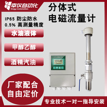 ���҃x�����w����ʽ����늴�����Ӌ�Uˮ���{���{�ܵ������۴�����