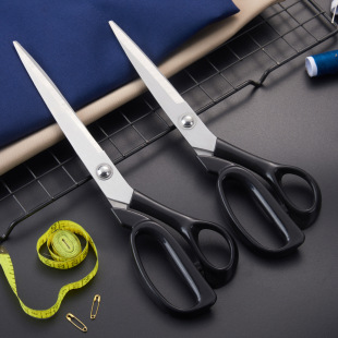 Sewing Tailor Scissors Household Tailor Scissors Clothes Cloth Clothing Scissors Handicraft Cutting Special Large Scissors Tool