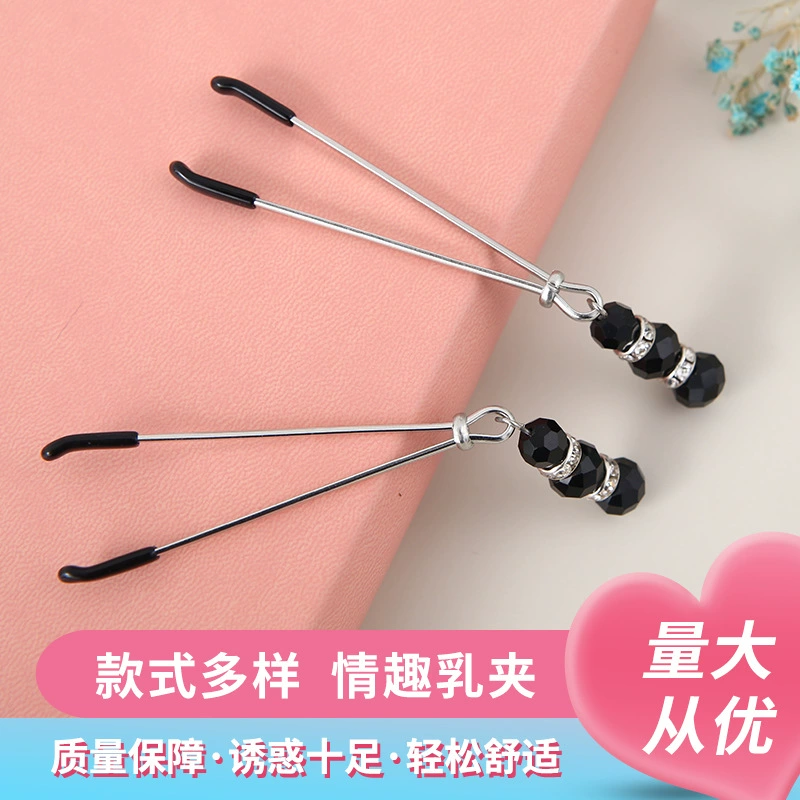 Сексуальный колокольчик SM зажим для сосков Инь украшения для сосков наказание флирт женский сосок тюнинг Секс Инструмент