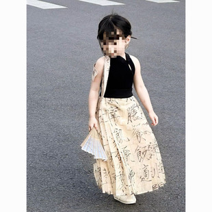 Girls' Horse-Faced Skirt, Retro Chinese Style Cheongsam, Children's Thousand-Character Ink Han Dynasty Without