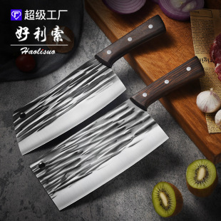 Handmade forged kitchen knife manganese steel chef special knife cutting dual-purpose knife household kitchen knife super fast sharp slicing knife
