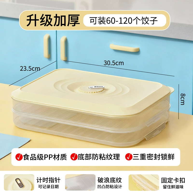 Multi‑layer Time dumpling storage box, food‑grade PP, stackable 1–4 layers, freezer safe