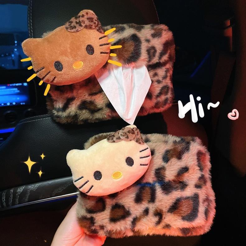 Cute Leopard Print Cat Car Tissue Box Creative Hanging Cute Ladies High-End Car Tissue Paper Hanging Bag for Women