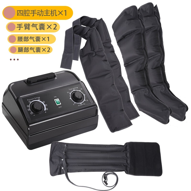 メーカー卸売り脚マッサージ器空気治療システムは圧縮靴の肢体治療圧力脚マッサージを回復した|undefined