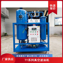 ZLYC-100��՞V�͙C ��Ч���ͳ�ˮ ��߽^���� Դ�^���S