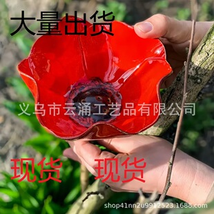 �羳���ℓ�⻨��ι�B�� ͥԺ���@���ٻ��ز��ˮ�� �@ˇ�b[��