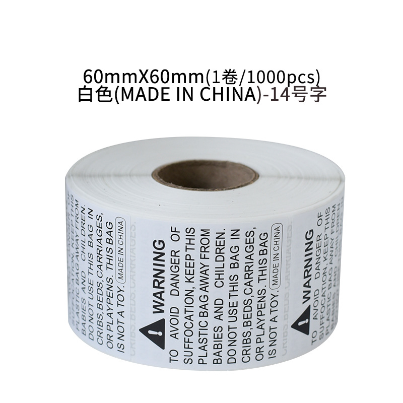 ����ѷ����Ϣ��ǩ ����Ϣ��ֽ PE����ֽ WARNING��ֽ ������ֽ