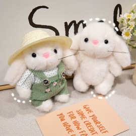 原jellycat园丁小兔公仔玩具穿衣草帽玩偶儿童安抚娃娃女生挂件礼