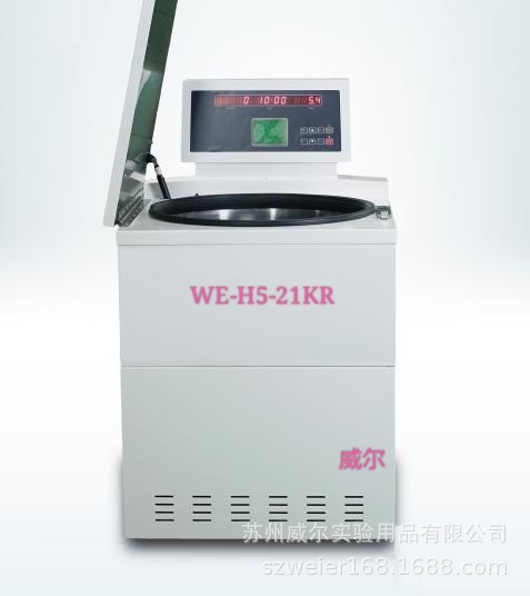 �����������ʽ�����䶳���Ļ�ZUI������4*750ML ZUI��ת��21000R