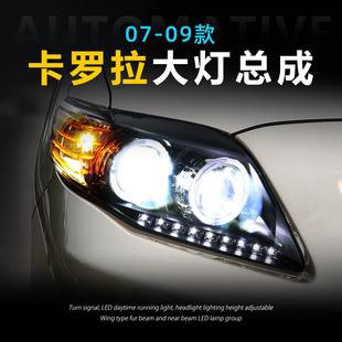 �m���08-9-10���Ͽ��_��������ɸ��b�¿�LED���П�͸�R믚���