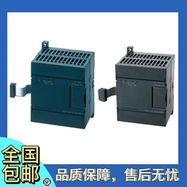 标准变频器;PLC;伺服电机