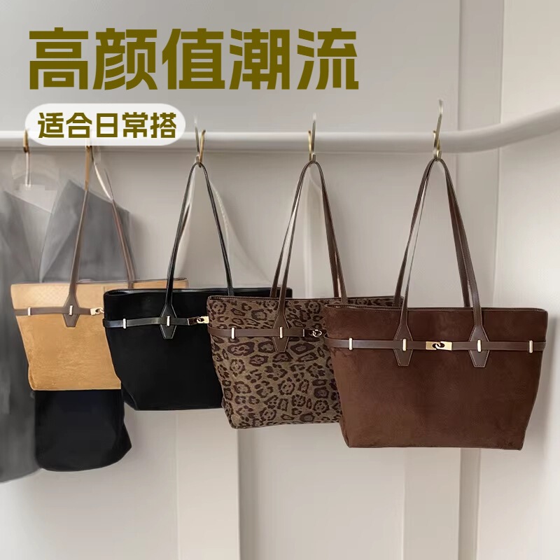 Cross-Border Retro Large-Capacity Tote Bag, High-Value Trendy Niche Shoulder Bag, Leopard Print Fashionable Women's Handbag