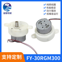 300΢ֱp늙C܇΢늙C΢С늙C֧ցD 