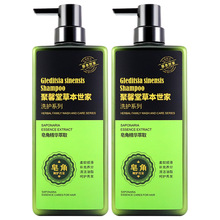��ܰ�òݱ���������ֲ����ˬϴ�l��750ml��м��혽z��ϴ�lˮ