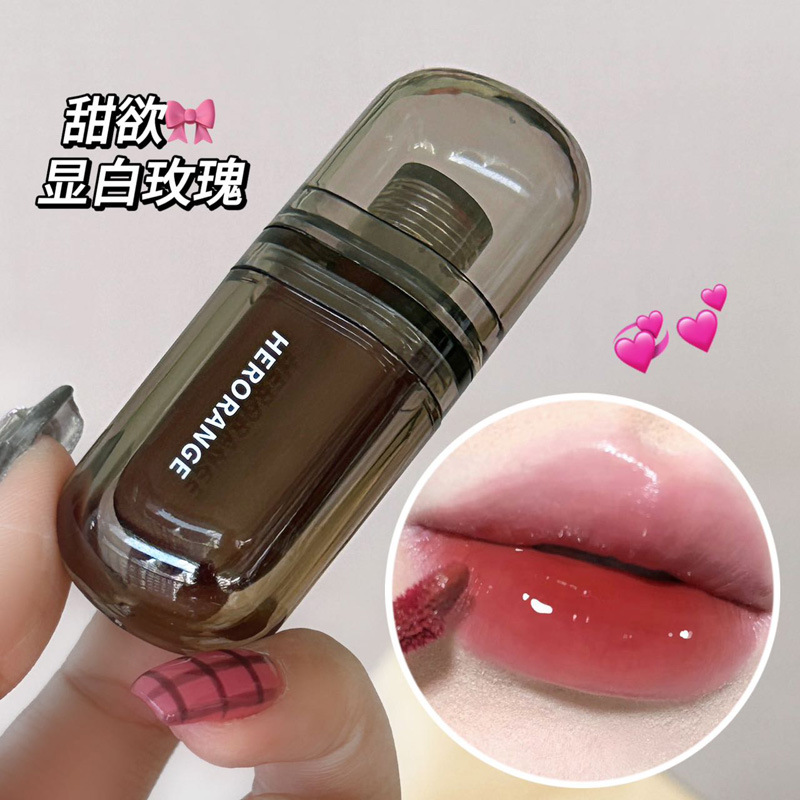HERORANGE Noche Oscura espejo labio esmalte falso llano cara blanco hidratante fácil de color maquillaje lápiz labial
