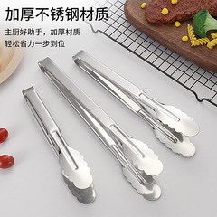 不鏽鋼加厚食物夾燒烤夾防燙夾子食品夾自助餐烤肉夾牛排夾麵包夾
