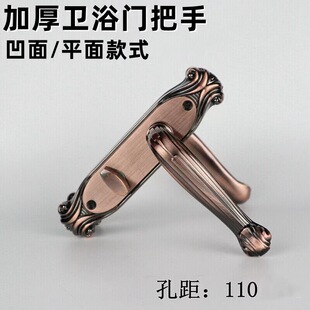 �������i�o耳��T�i�l���g�t�Ū{���^�lԡ�i110mm�N���g�T�����i