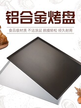 ���l������ճ���P�L����60x40 �X ֱ�ǲ�մ��������決ģ�߿���