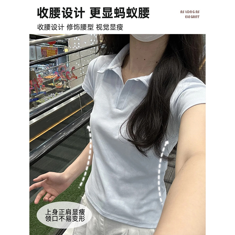 ブルーポロカラー半袖Tシャツ女性用2025新しい夏右肩スリムフィットラペル純綿ショートトップ|undefined