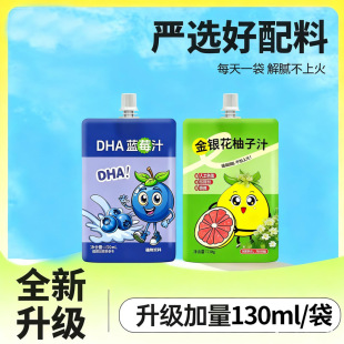 DHA�{ݮ֭���y������֭�M���b ��ѿͬ��ֲ���Ʒ���С����y�b