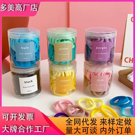 发圈;空气净化用品;发绳