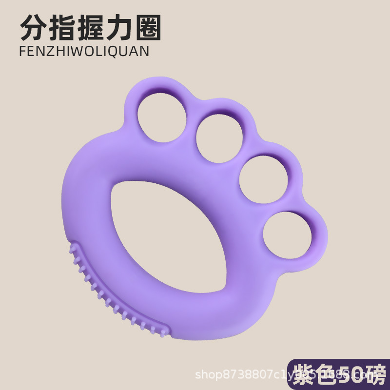 Dispositivo de agarre, círculo de dedos, ejercicio para ancianos, ejercicio de recuperación de la palma, dedo en casa, fuerza de mano flexible, equipo de entrenamiento de fitness