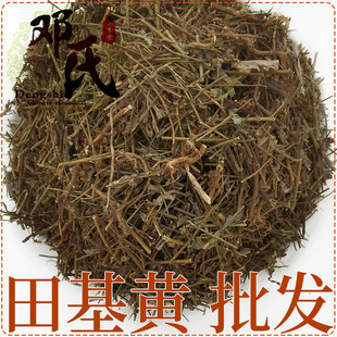 ɢ�b�����Ĵ�����S500g  �ض��� �S���� ȸ��� �y؛ ��ș�����l