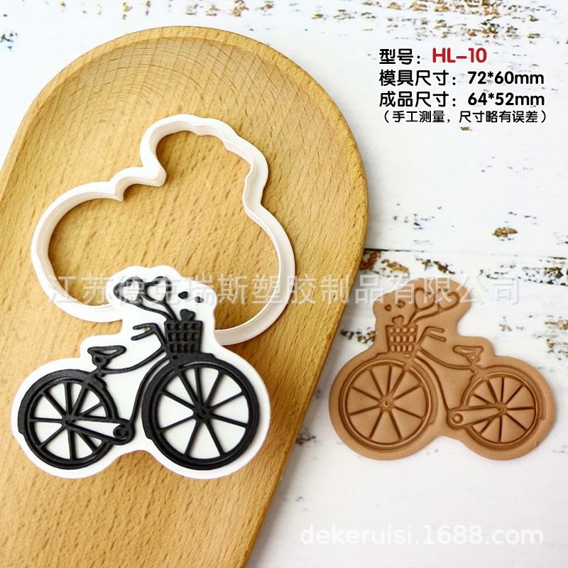 Boda temática molde de galletas fiesta horneado DIY molde de flip 3D estereoscopio prensado molde de corte de galletas heladas