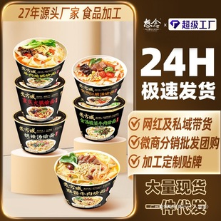 �����Ϸ�������Z����ϟ�偠Z���偌�����������ըͰ�b������