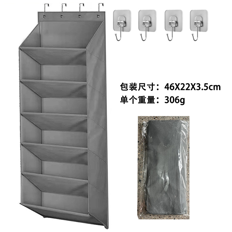 끈끈한 고리가 있는 부직포 6겹 회색