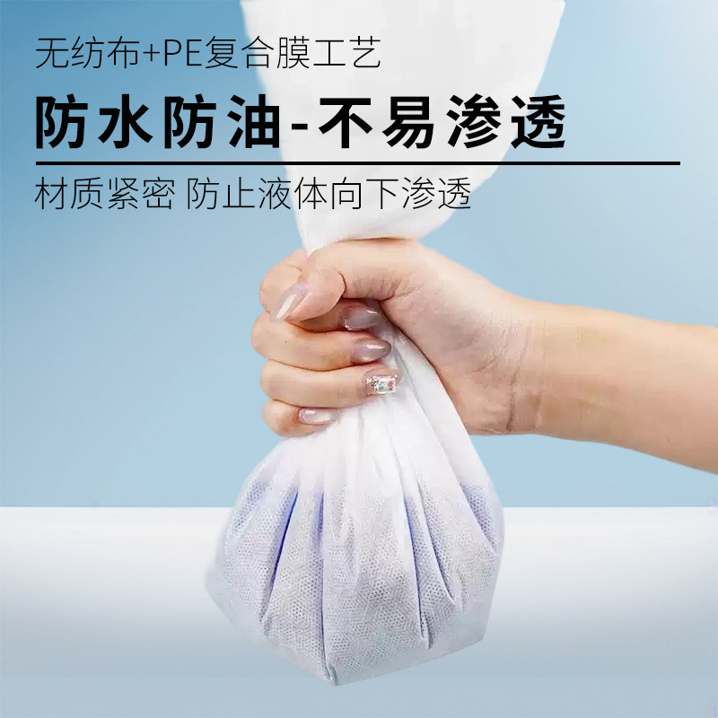 无纺布美容院一次性床罩松紧固定带洞床单防尘防水按摩店隔脏床单|undefined