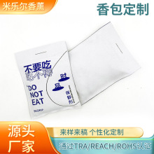 ����Ʒ����޹�����b�Y��܇�d��ʽ��������������������