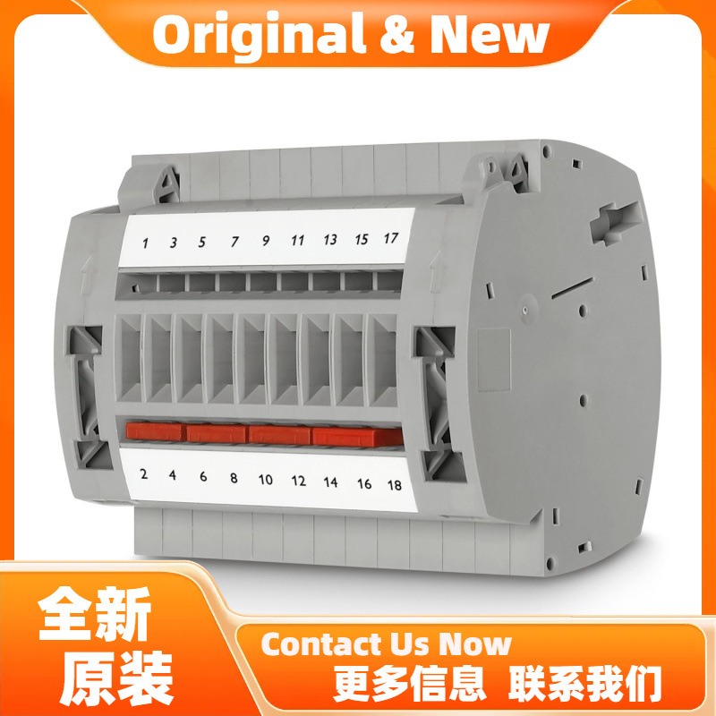 菲尼克斯FWP 6+1 - 电源插头 3069284