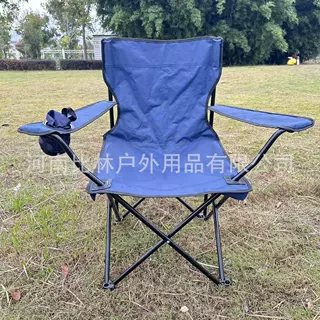 厂家批发跨境户外折叠椅便携式沙滩椅可印刷扶手椅子可休闲露营用