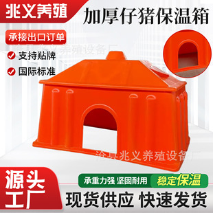 ���i�������Bֳ���üӺ�Ӵ����i���������i�������r��ů�������l