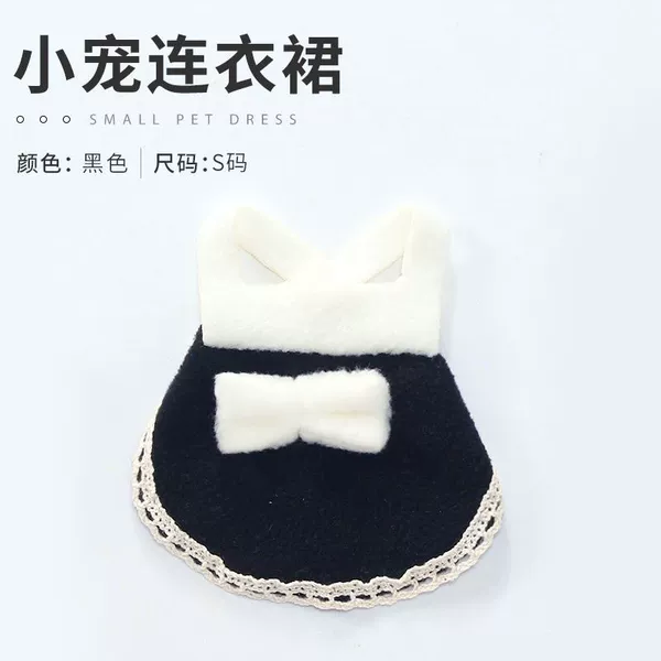 Little pet dress black size S))&&