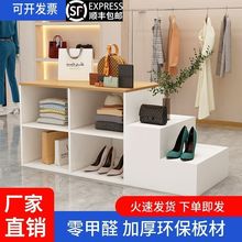 展示柜台服装店女装店铺中间摆放陈列流水台展示桌中岛桌清仓