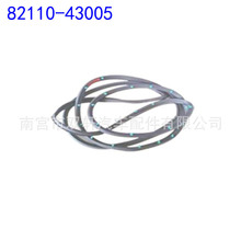 82150-4B000AQ82120-43005  82120-44320 82110-44320 0K60A23605