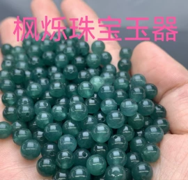 玉器工艺品;饰品配件;diy饰品