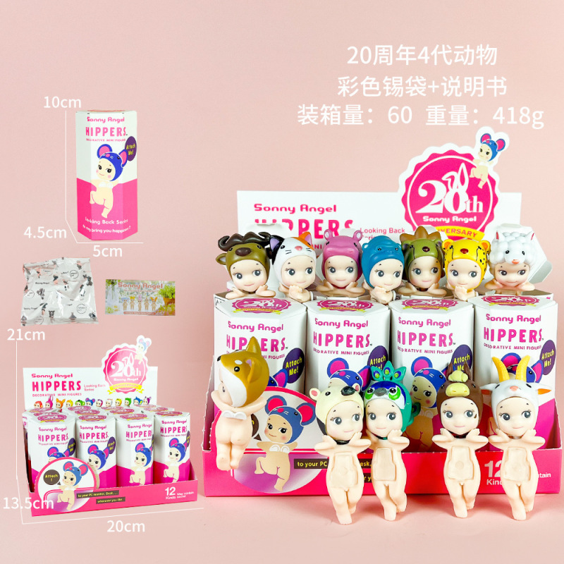 跨境趴趴天使水果盲盒车载摆件粘手机装饰丘比特手办动漫模型潮玩|undefined